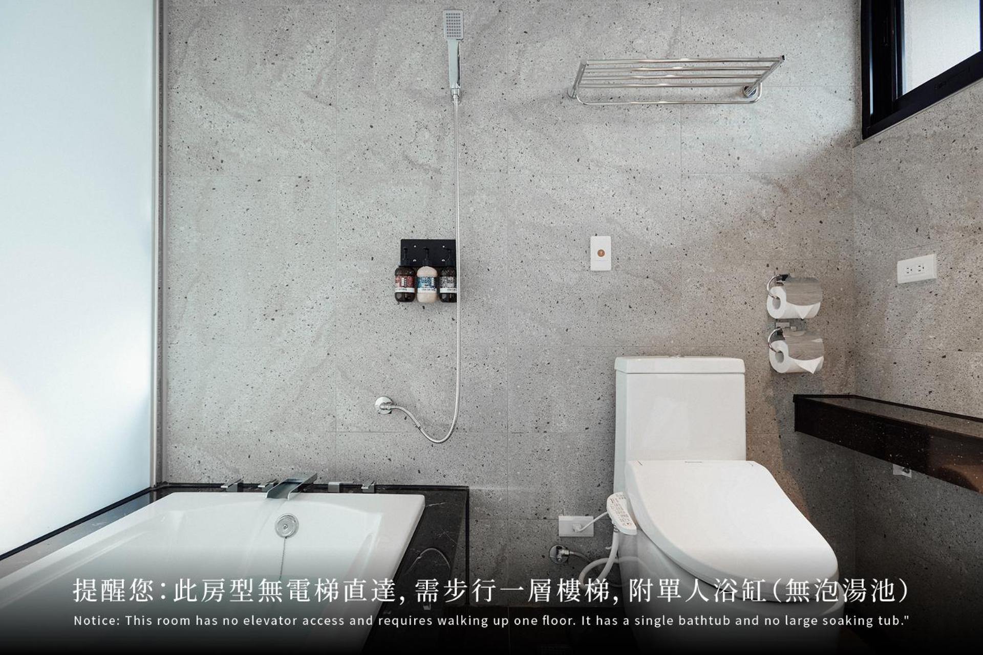 Onsense Villa Jiaoxi Bilik gambar