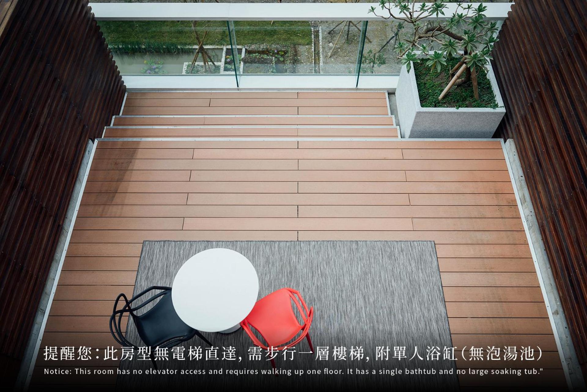 Onsense Villa Jiaoxi Bilik gambar